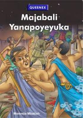 Queenex Majabali Yanapoyeyuka